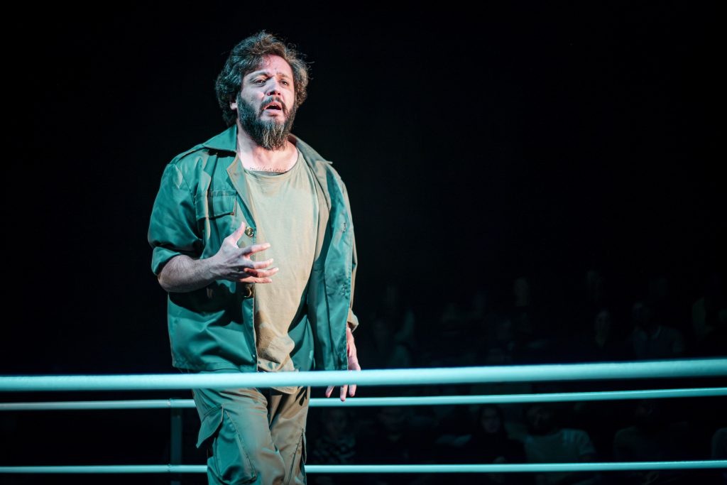 نمایش چه مهران رنج بر