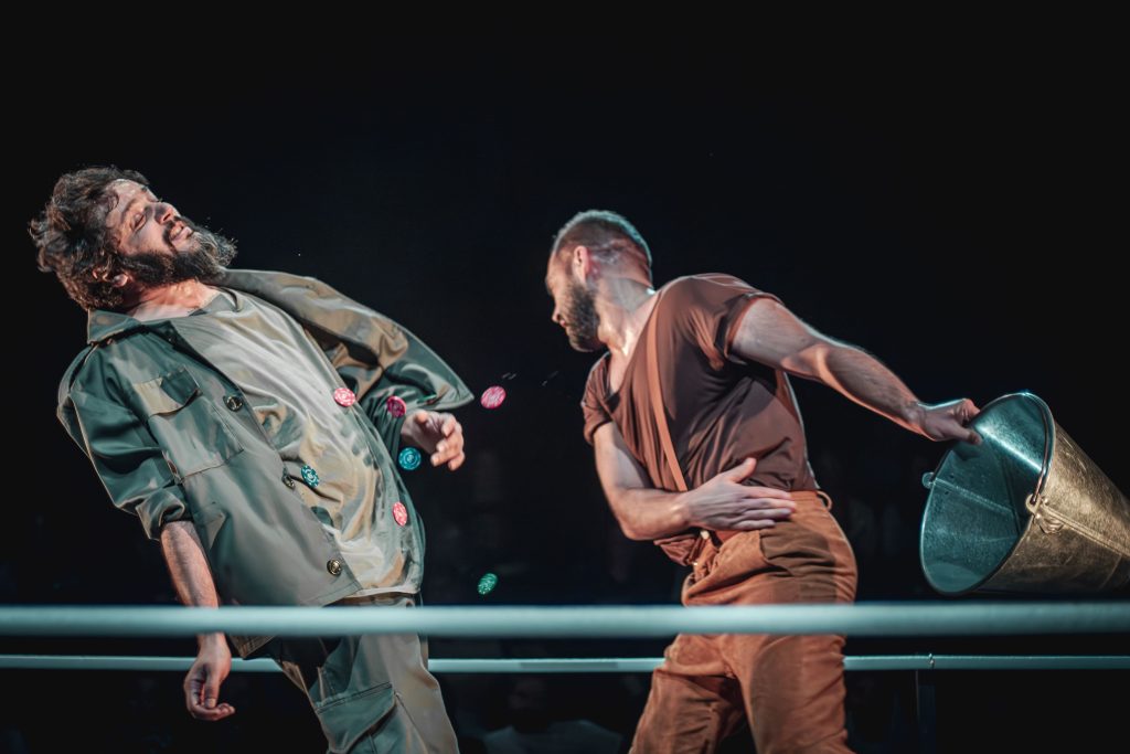 نمایش چه مهران رنج بر