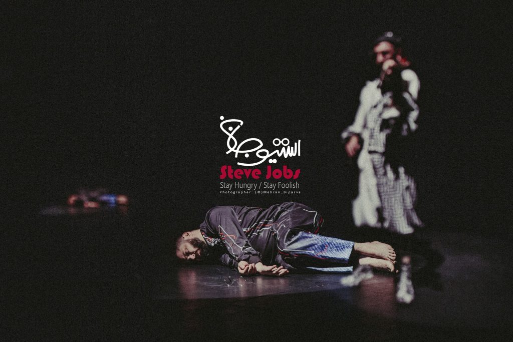 نمایش استیو جابز مهران رنج بر