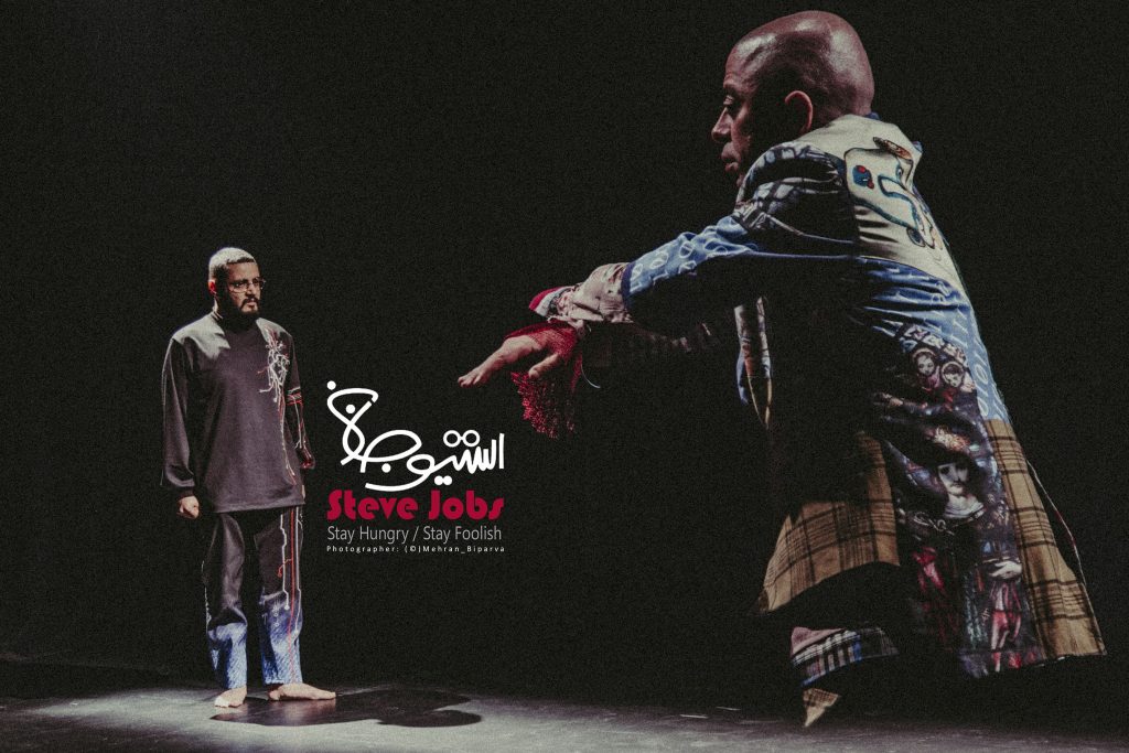 نمایش استیو جابز مهران رنج بر