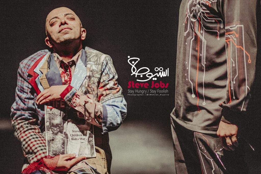 نمایش استیو جابز مهران رنج بر