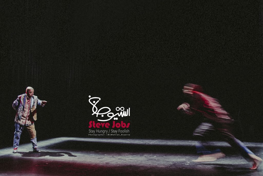 نمایش استیو جابز مهران رنج بر